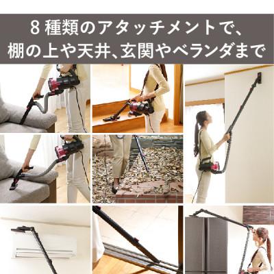 ふるさと納税 燕市 パワーハンディークリーナー ハンディージェットサイクロン attrax (HC-5252P) |  | 01