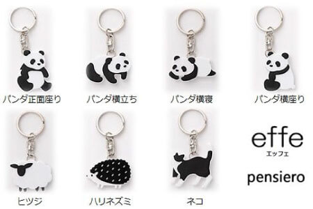 防災・防犯用 笛『effe（エッフェ）～pensiero～』レッサー君