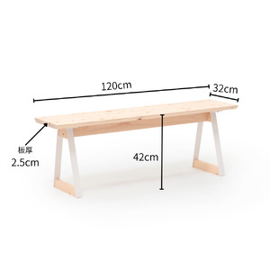 ベンチ 無垢材 ひのき kinari Bench(キナリ ベンチ)  White【幅120cm×奥行32cm】 M-mp-A64A