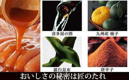 【定期便全3回】やまや 【訳あり】熟成無着色明太子切子（冷凍）1kg×3回