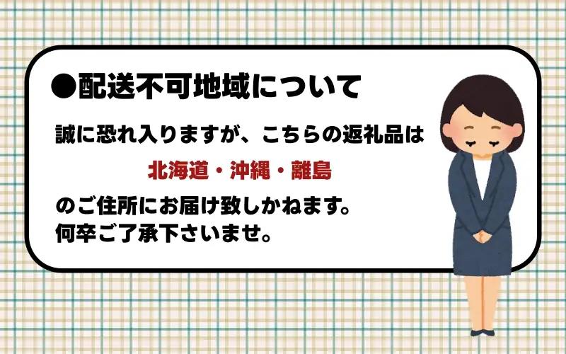 たねなし柿 2.5kg 厳選 / 柿 刀根早生 平核無柿 富有柿 ※2026年9月下旬から11月上旬に順次発送 ※北海道・沖縄・離島への配送不可  【ikd504-p-2d5】