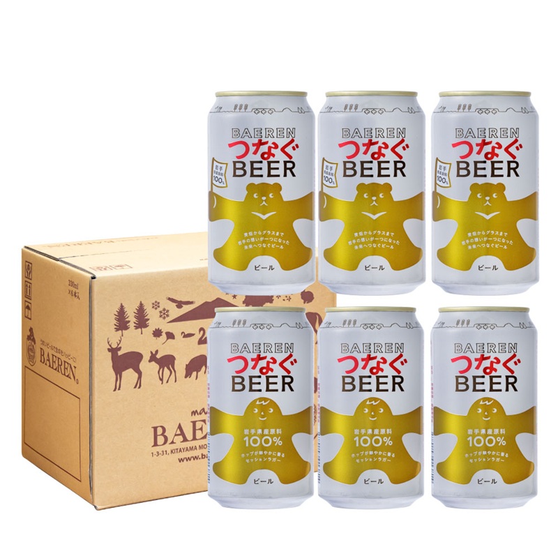 ベアレン つなぐビール 350ml × 6本 ビール 詰め合わせ セット クラフトビール ベアレンビール 地ビール ラガー ラガービール 酒 お酒 地酒 アルコール 缶ビール 缶 箱買い 東北 岩手 岩手県 盛岡市