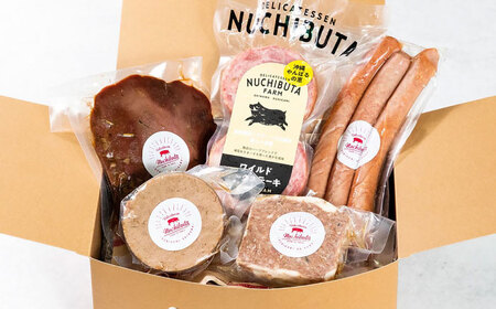 『お酒に合うセット』 豚肉 ポークステーキ ソーセージ レバーパテ レバーペースト スモークレバー 詰め合わせ お取り寄せ 国産 ギフト 冷凍 沖縄市 / DELICATESSEN NUCHIBUTA