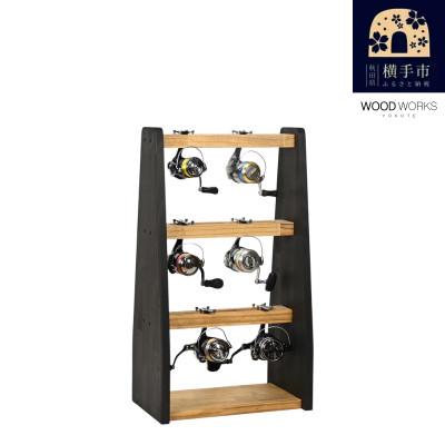 ふるさと納税 横手市 WOOD WORKS リールスタンドBタイプMサイズ【本体カラー:ライトブラウン×ブラックウッド】
