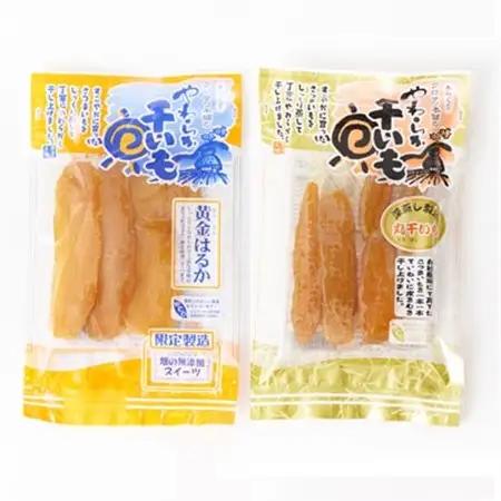 干しいも 紅はるか 詰め合わせセット6袋 計600g(平干し100g×5袋、丸干し100g×1袋)【配送不可地域：離島・沖縄県】【1660313】