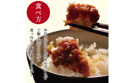 笛吹の庄 にんにくトマトらー油 2個セット！200-001|ラー油 調味料 にんにく トマト とまとラー油 調味料 にんにく トマト とまとラー油 調味料 にんにく トマト とまとラー油 調味料 にん