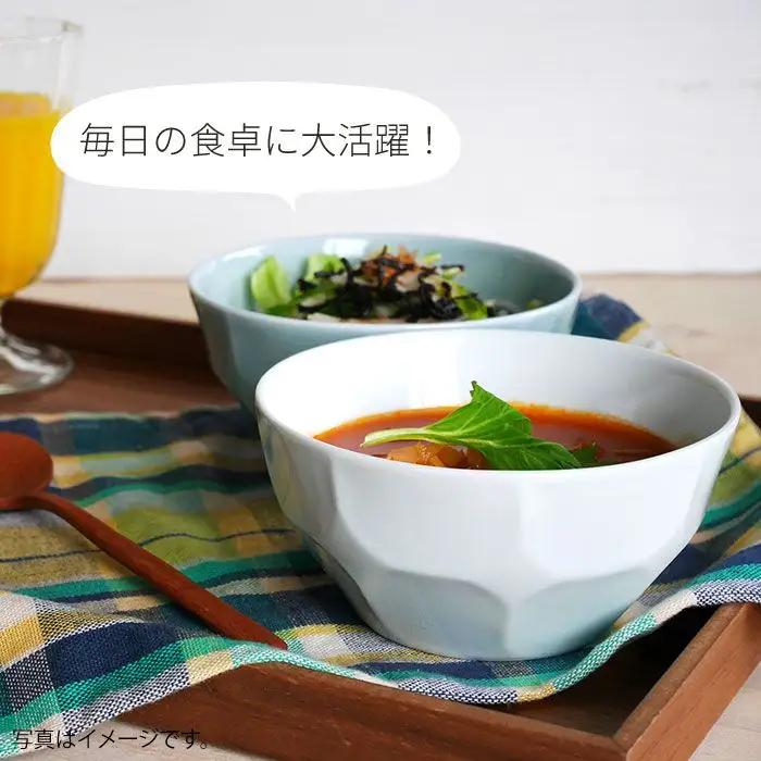 【波佐見焼】ベベルボウル Mサイズ4個セット 食器 ボウル 皿【和山】 [WB37]  波佐見焼 九州 