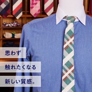 ＨＡＤＡＣＨＵ　シルクネクタイ　ＮＴＭ-759　ネクタイ シルク シルク100％ グリーン ネクタイ 絹 メンズ ファッション おしゃれ 高級 プレゼント ギフト 贈り物 贈答 高級ネクタイ ネクタイ