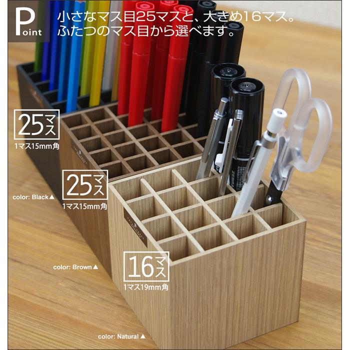 【ふるさと納税】【選べるカラー】タツクラフト Bosk バスク ペンスタンド S 16本 2個セット 【Tk144w】 | 日用品雑貨 文房具 手芸 文房具 事務用品 机上収納 整理用品 その他