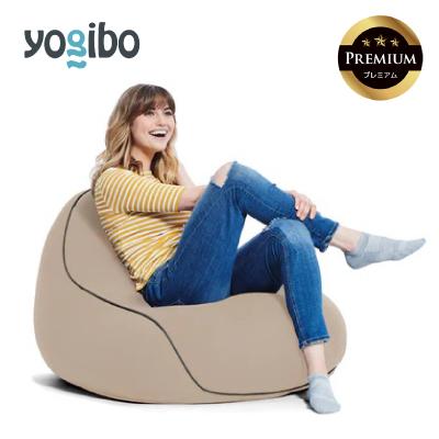 ふるさと納税 四日市市 Yogibo Lounger Premium ライトグレー