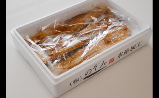 【ふるさと納税】のぞみ 照焼 はも 500g｜はも 鱧 タレ 骨切り 海鮮 魚介類 大阪府 阪南市 送料無料【2026年5月上旬から12月上旬発送予定】