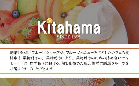 【2025年11月中旬より発送】特秀品！真っ赤なお蜜柑「小原紅早生」約5kg |みかん フルーツ 旬 小原紅早生 美味しい みかん 新鮮 小原紅早生 小豆島町 フルーツ みかん 小原紅早生 セット 小