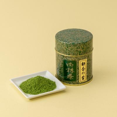 ふるさと納税 宇治田原町 ハートのお抹茶セット |  | 03
