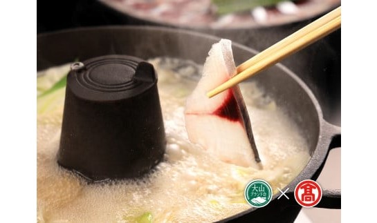 <美酒佳肴ゆらく>さばしゃぶ・銀のさばしゃぶ食べ比べセット（２～４人前）大山ブランド会 43-CO5 1183