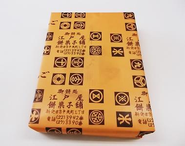 水饅頭（6種）12個入　2箱セット