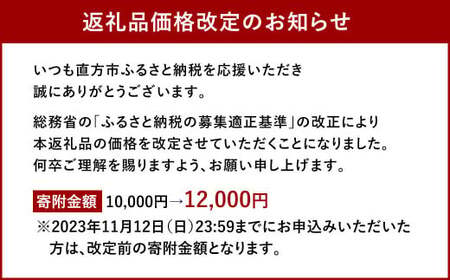【2026年3月発送】国産 牛もつ鍋 10人前 牛もつ たっぷり1,000g 冷凍ちゃんぽん 濃縮スープ付