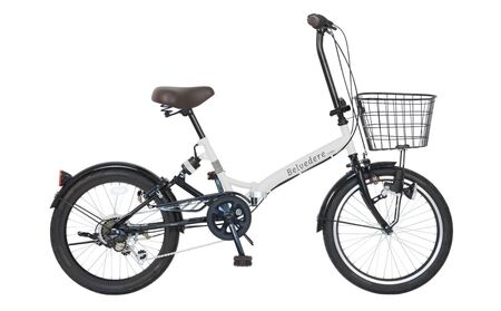 ノーパンク 折りたたみ自転車 ベルヴェデール Belvedere ホワイト 20インチ 6段変速 リアサス・前カゴ・LEDライト付｜武田産業 フォールディングバイク 人気返礼品 空気入れ不要 パンクし