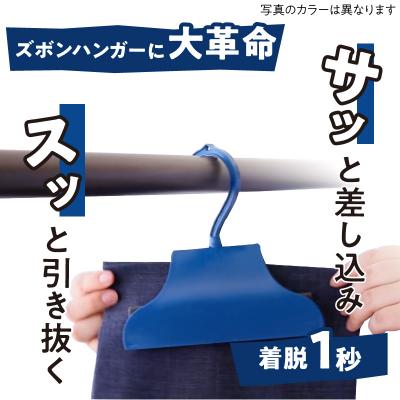 ふるさと納税 鹿児島市 BMハンガー(黒2個セット)　K041-005 |  | 01