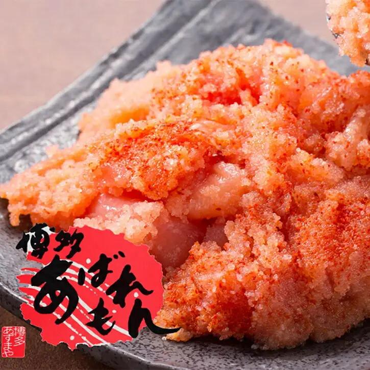 博多明太子 あずまや あばれもん 徳用 並切 700g | 博多明太子