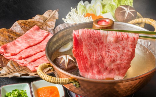 A1580.訳あり！【A4～A5】博多和牛しゃぶすき焼き用（肩ロース・肩バラ・モモ）約400g【博多和牛】