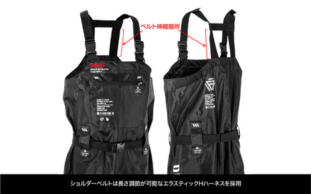 [DRESS]チェストハイウェーダー ラジアルソール（サイズ：2XL）