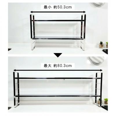 ふるさと納税 三条市 [燕三条水切り直販店] 伸縮式調味料ラック スリム ステンレス  日本製 【024S056】 |  | 03