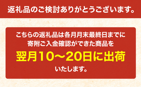 (精米4kg)ホクレンゆめぴりか(精米2kg×2袋)袋はチャック付