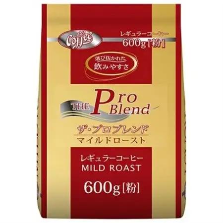 山本珈琲 ザ・プロブレンド マイルドロースト 600g【1616743】