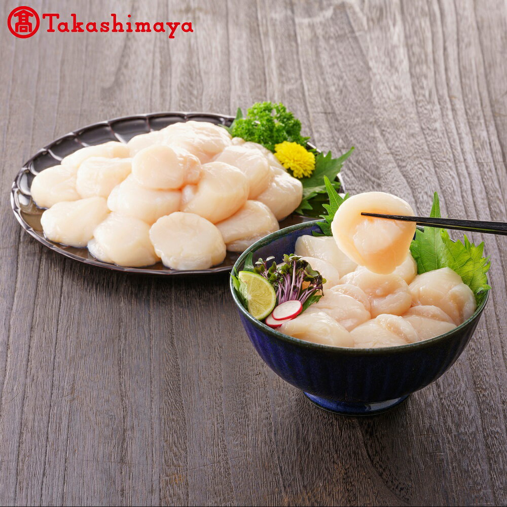 【ふるさと納税】【緊急支援品】北海道野付産 ホタテ貝柱 1kg（特大） 【高島屋選定品】【TK002NHT0】