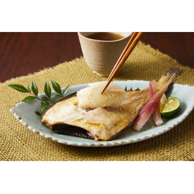 ふるさと納税 羅臼町 訳あり　宗八かれい一夜干し　250g入×4袋 |  | 03