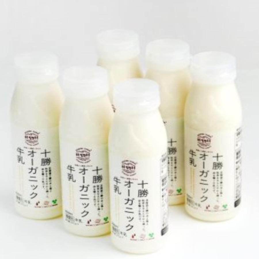 ＜鈴木牧場＞十勝オーガニック牛乳200ml×6本6回定期便