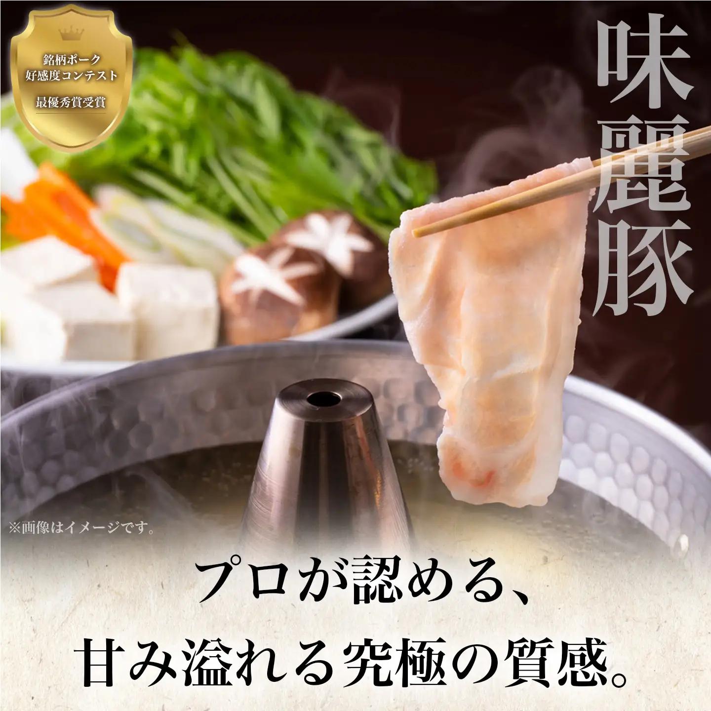 豚肉 もも スライス 3kg【豚肉】