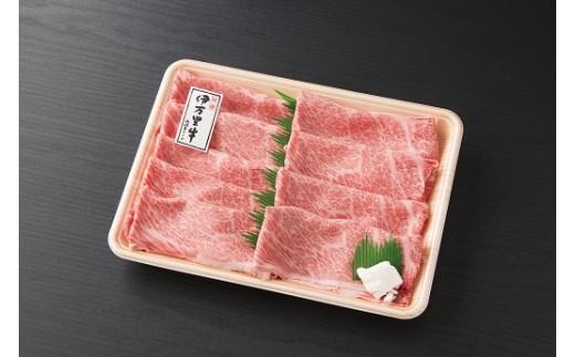 伊万里牛 肩ローススライス すき焼き 焼肉用 500g J245_イメージ3