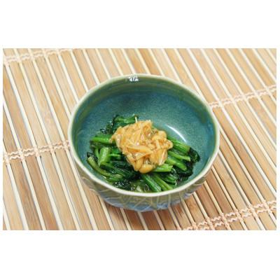 ふるさと納税 長野県 ナガノトマトの特選なめ茸 うす塩味180g15本入(長野県マスコットキャラクターアルクマパッケージ) |  | 03