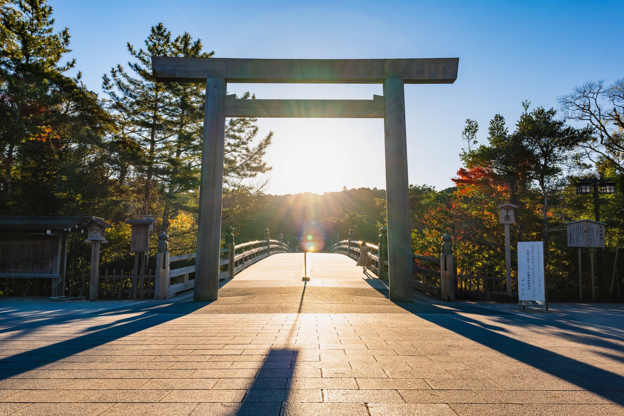 1746　プライベートガイドとめぐる伊勢神宮内宮・外宮「日本人の心をたどる伊勢の旅」1Dayプラン（1名様）旅行 ツアー 伊勢 伊勢志摩 伊勢神宮 体験 博物館 チケット 旅 三重 食 日本 ガイド 文化 観光