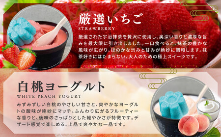 【坂の駅 栄山堂】京華ソフト～彩～4種(5個)のソフトクリームの詰め合わせ｜京都 清水 老舗 スイーツ店 アイス ギフト ソフトクリーム