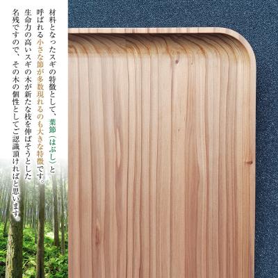 ふるさと納税 横浜市 Gywood　角盆 |  | 02