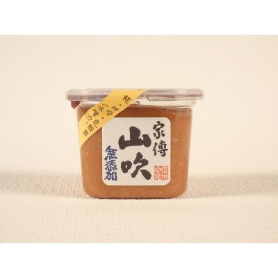 ふるさと納税 小諸市 家傳(かでん)山吹味噌　650g×6個