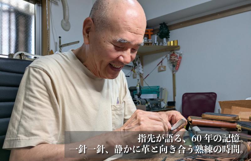 板谷革工房 本革小銭入れ「一針の誠実」（焦げ茶×茶）