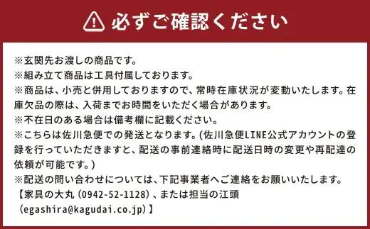【 ブラウン 】 異素材ミックスのダイニングテーブル 幅150cm 家具 インテリア デザイン リビング ダイニングテーブル テーブル チェア 重量感 アイアン エルム材