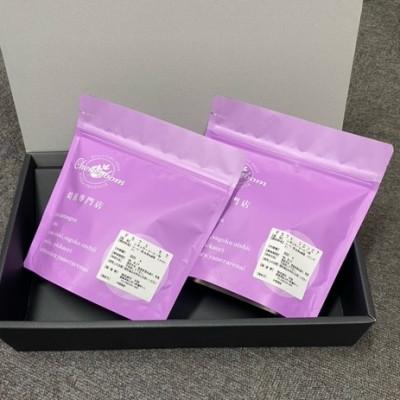 ふるさと納税 松山市 厳選レギュラーコーヒー　200g×2袋 豆のまま |  | 01