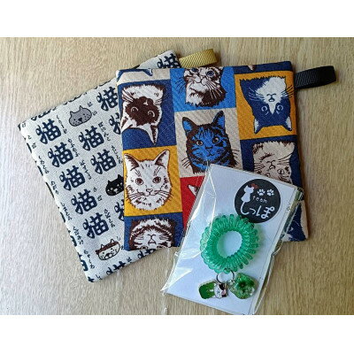 【ふるさと納税】【チームしっぽ】手作り小物セット【1650167】