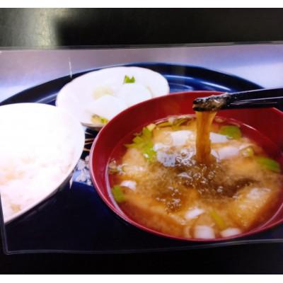 ふるさと納税 横手市 ヤマヒャク昆布セット　海のおくりもの |  | 01