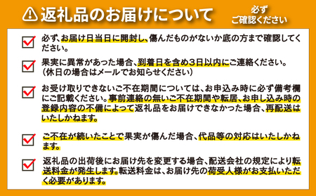 訳あり 家庭用 愛媛 みかん 5kg 清家ばんかんﾋﾞﾚｯｼﾞ 柑橘 果物  大小 ﾐｯｸｽ ｻｲｽﾞ 温州 みかん 訳あり