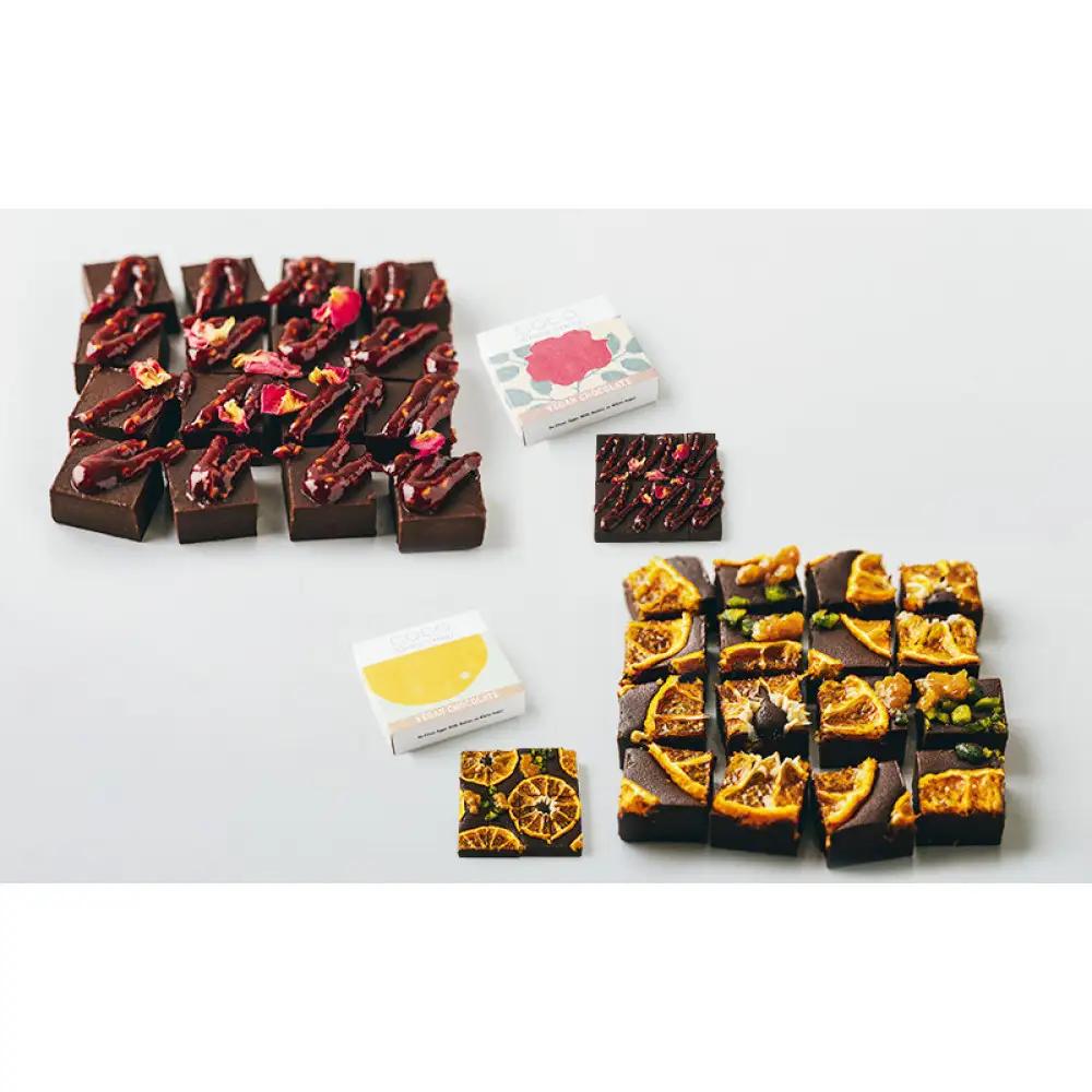 ヴィーガン生チョコレート7種類セット（プレーン・マンダリンオレンジ・ラ生チョコ3種：プレーン・Mオレンジ・ラズベリー＆ローズ） | スイーツ デザート
