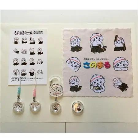 佐野ブランドキャラクター「さのまる」グッズ(6点)_雑貨・日用品 おもちゃ・ぬいぐるみ    雑貨・日用品 ご当地キャラクター  _【1239846】
