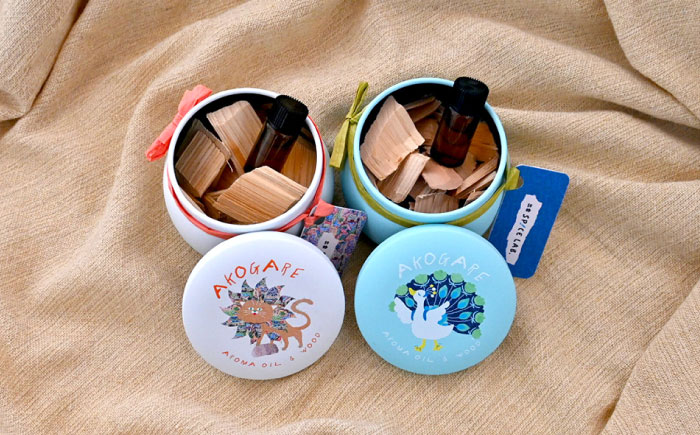 アロマ缶 AROMA OIL&WOOD AKOGARE 2個セット（ゆったり/すっきり） ┃ アロマ 雑貨 ウッド ギフト 香り 島根県雲南市/出雲SPICE LAB. [AIAD018]