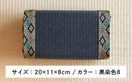 畳屋さんが作った！畳まくら「うたた寝おぎん」 / 寝具 畳 まくら /　大村市 / 株式会社勝手[ACZJ005]