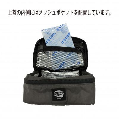 ふるさと納税 富田林市 イスカ《クーラーバッグ》コンパクトクーラーバッグ　ミニ　グレー 登山やキャンプ用。【ISKOT】 |  | 01