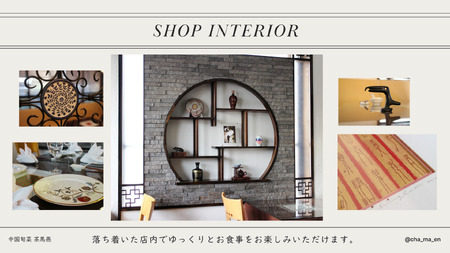 【茶馬燕】中華ちまき (5個） | ちまき 冷凍 ミシュラン掲載店